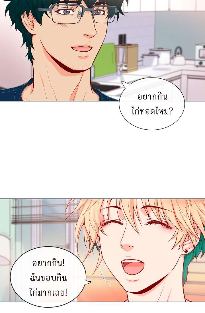 หน้า 65