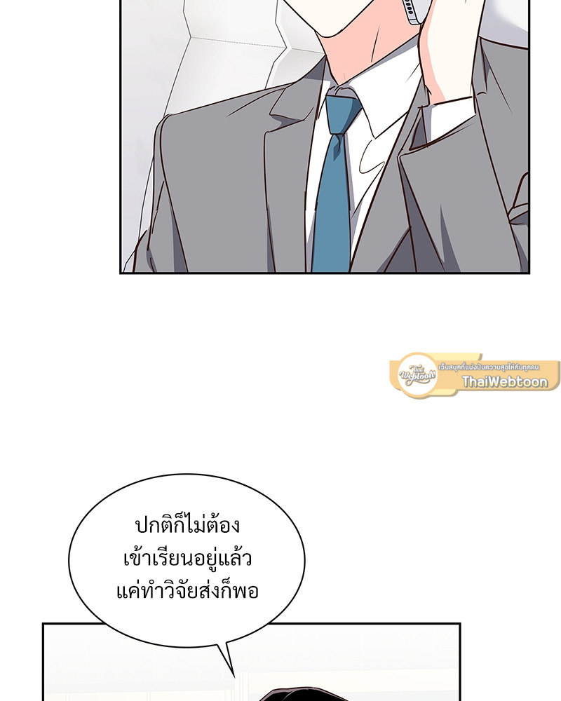 หน้า 65