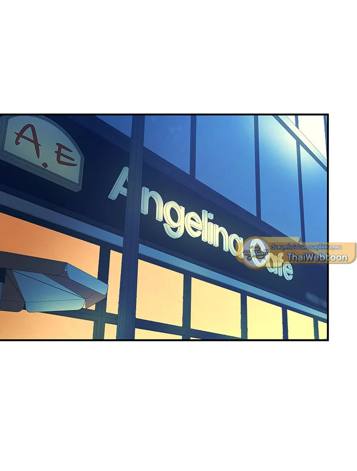 อีมูจิน หมออัจฉริยะ | Genius Doctor Lee Moo-Jin ตอนที่ 68 - รูปที่ 2