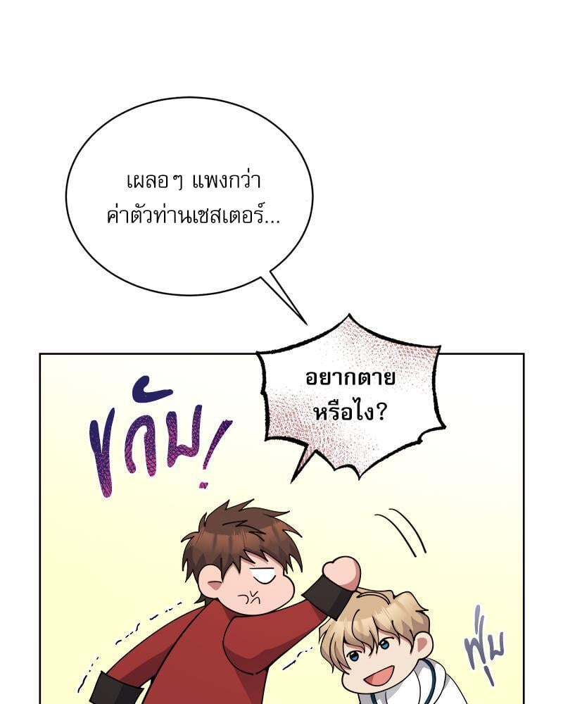หน้า 126