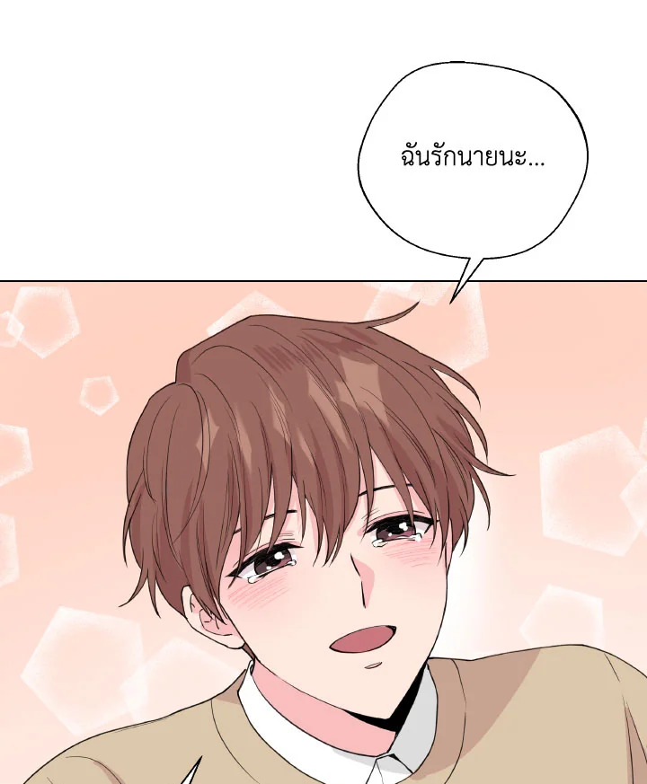 หน้า 101