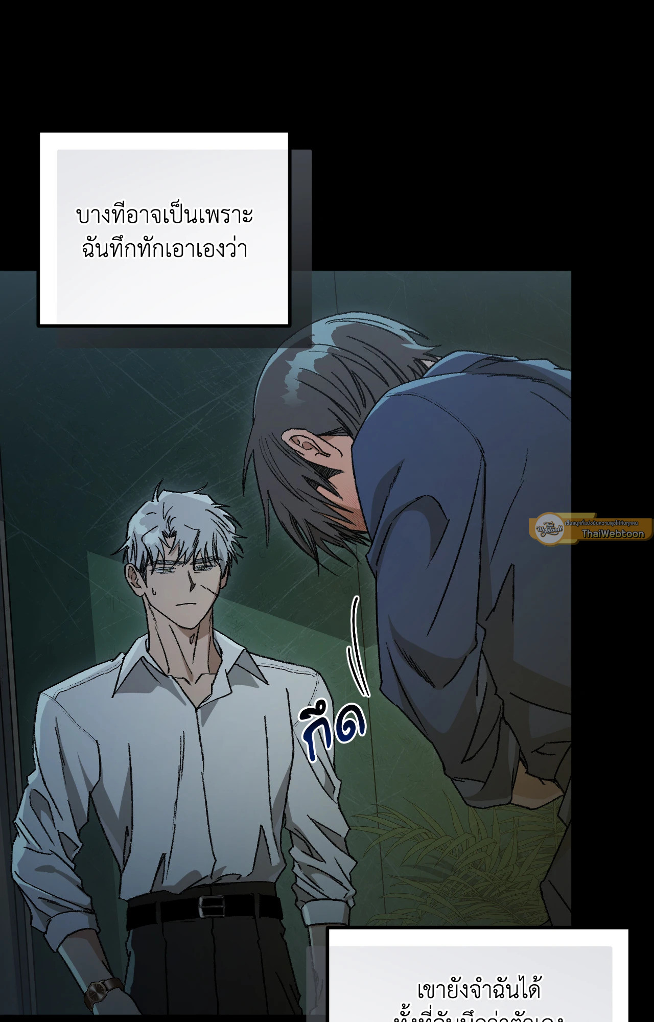 หน้า 72