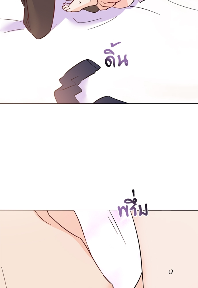 หน้า 93