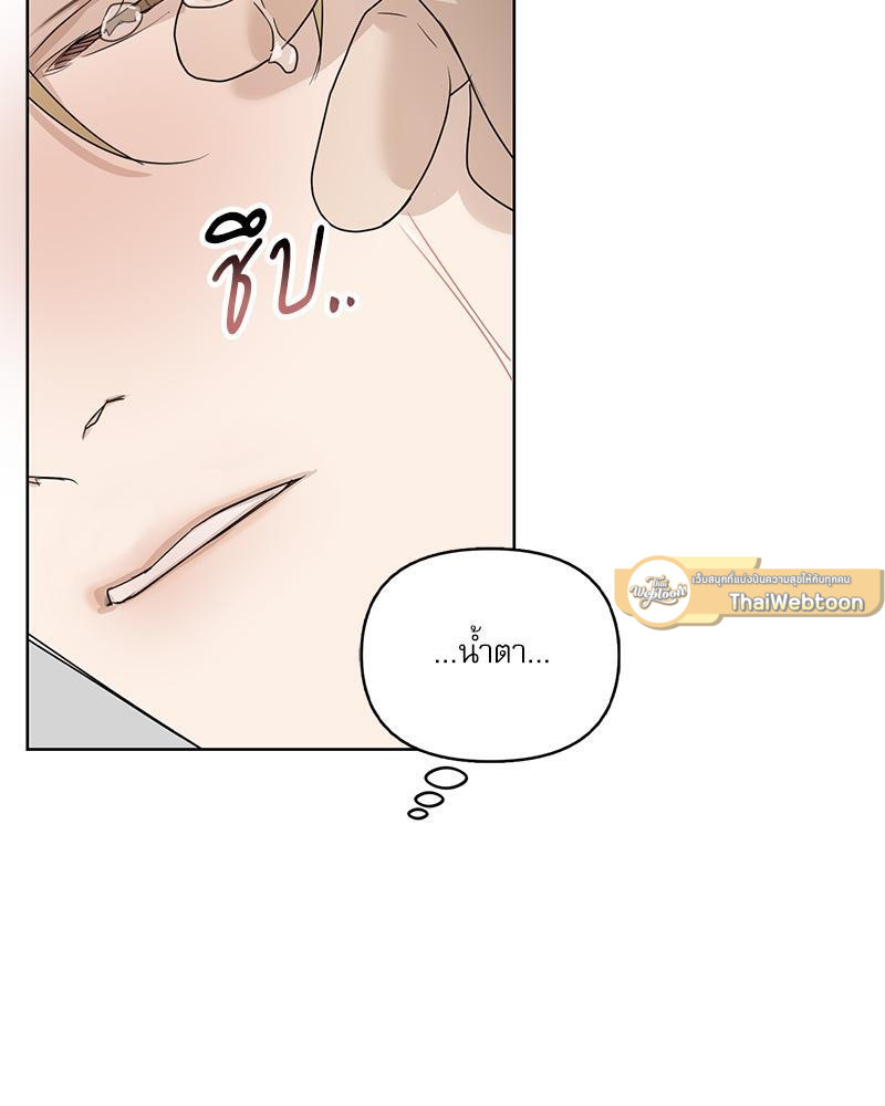 หน้า 106
