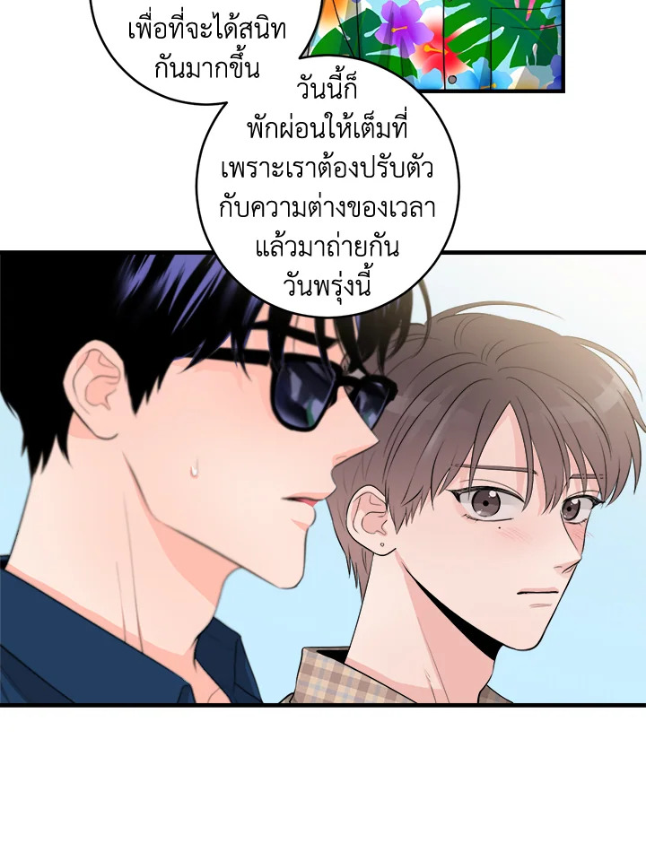 หน้า 63