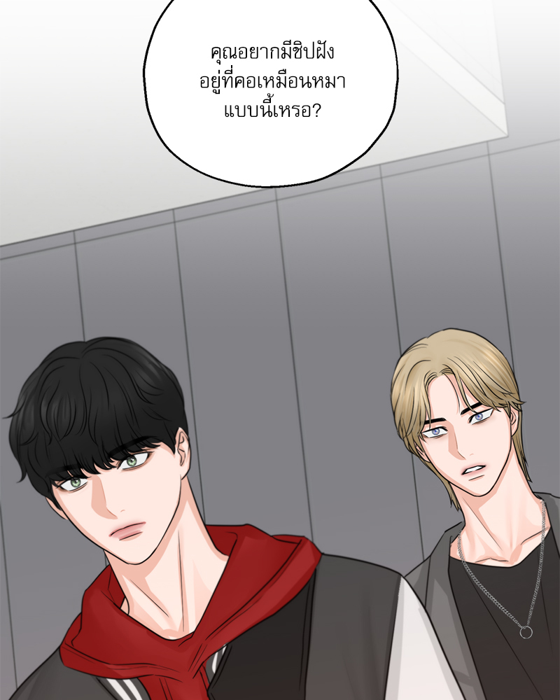 หน้า 78
