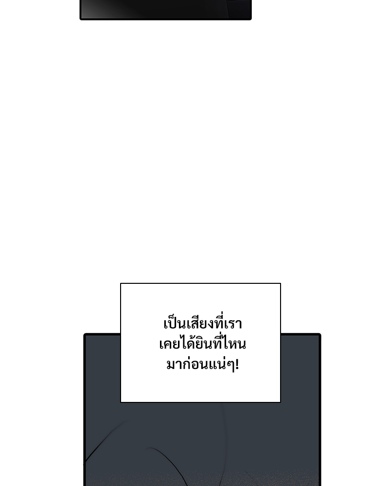 หน้า 102