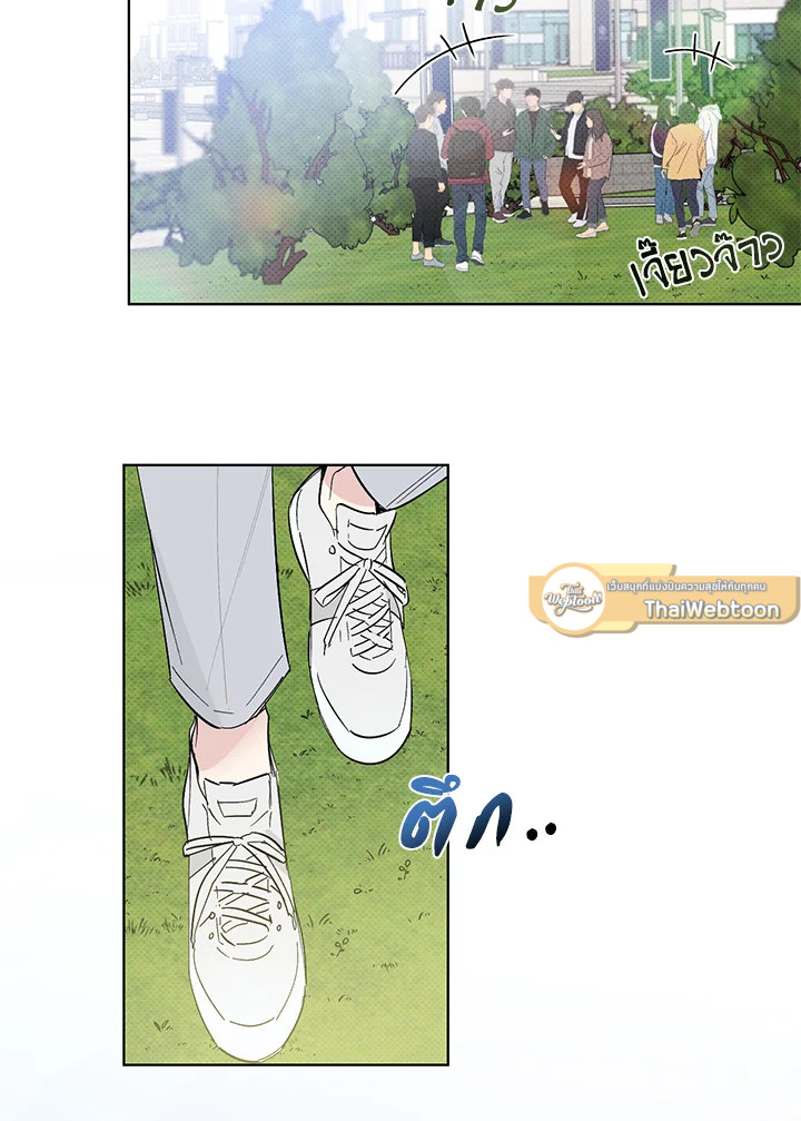 หน้า 40