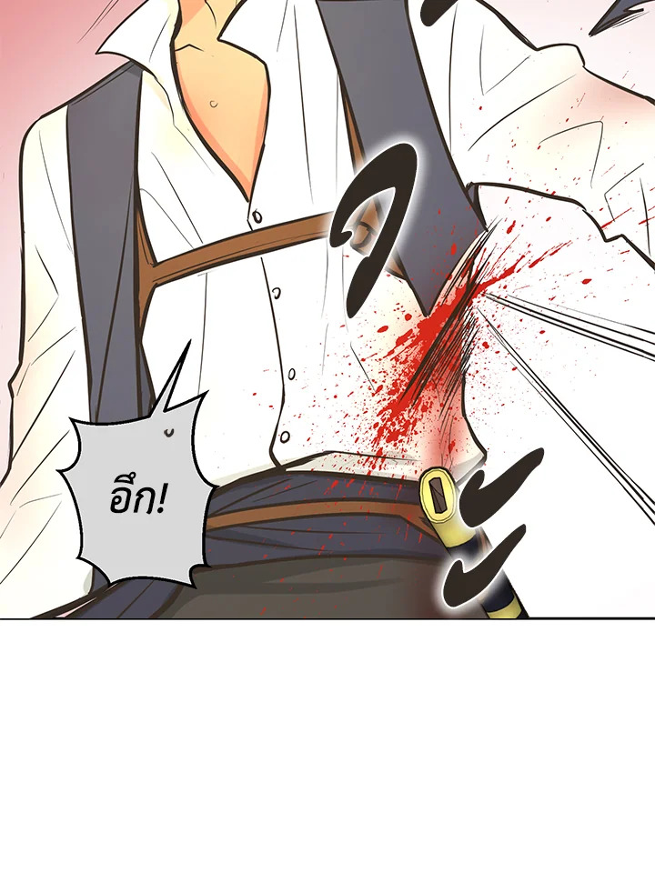 หน้า 93