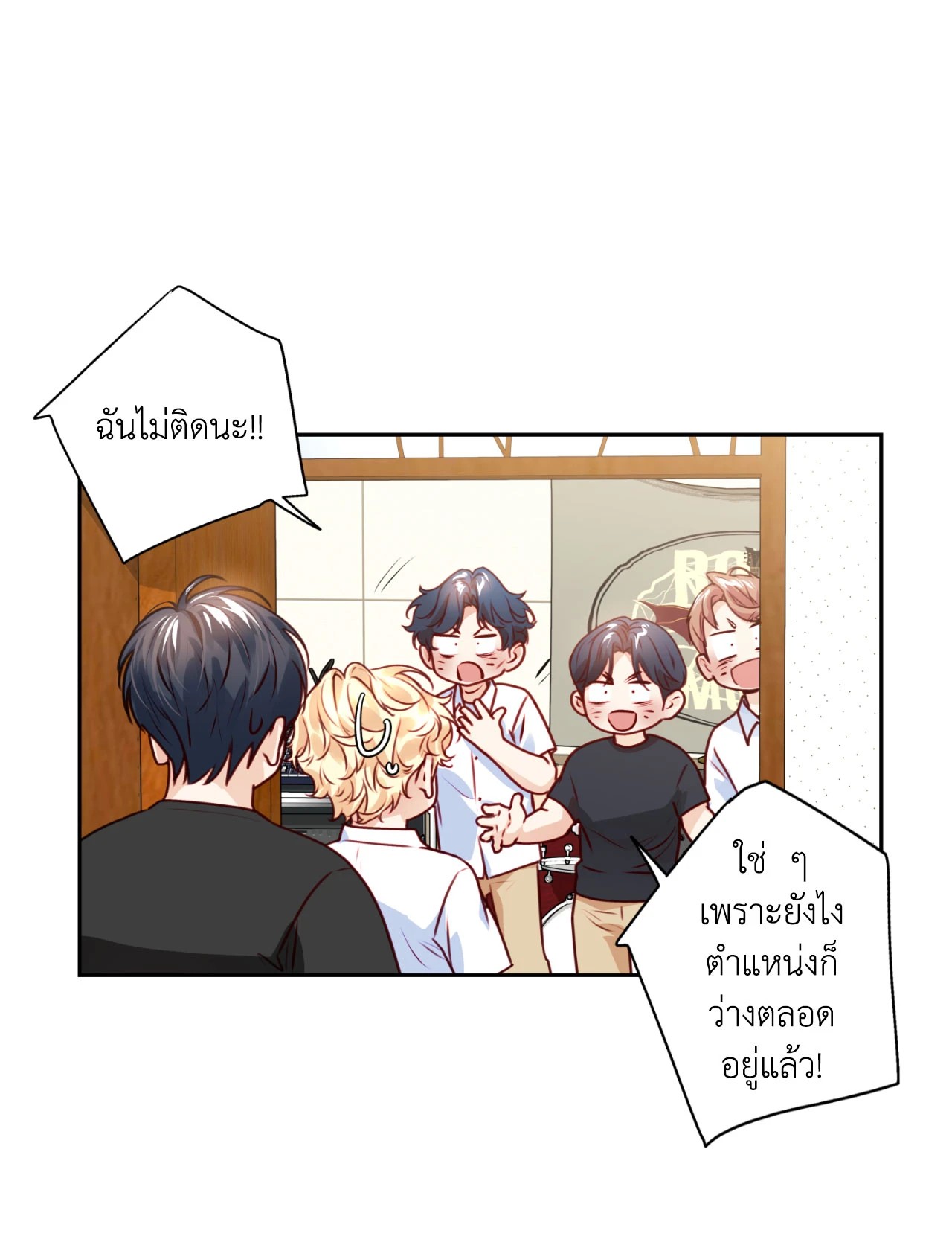 หน้า 52