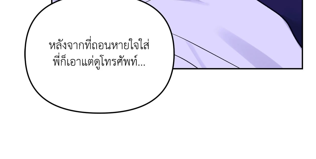 หน้า 104