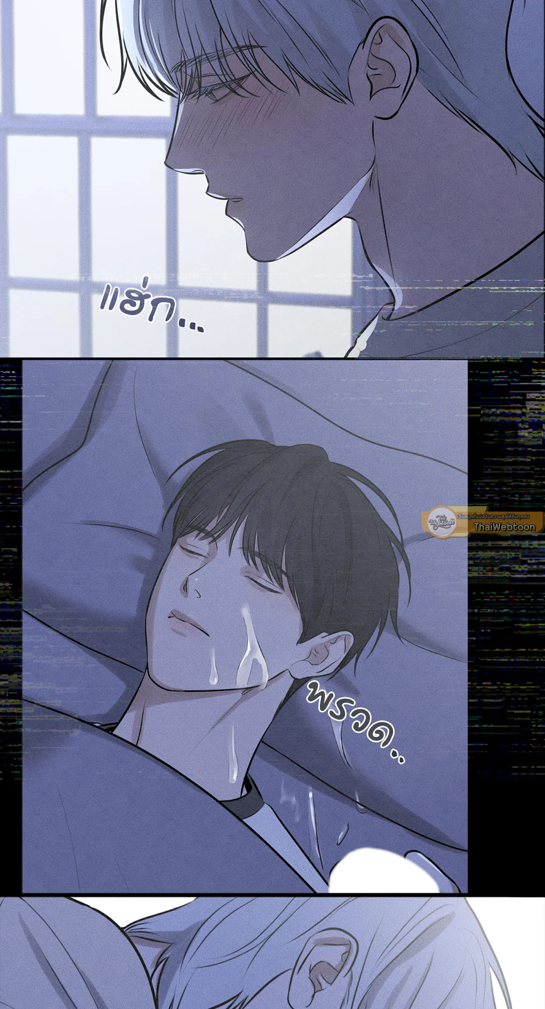 หน้า 54