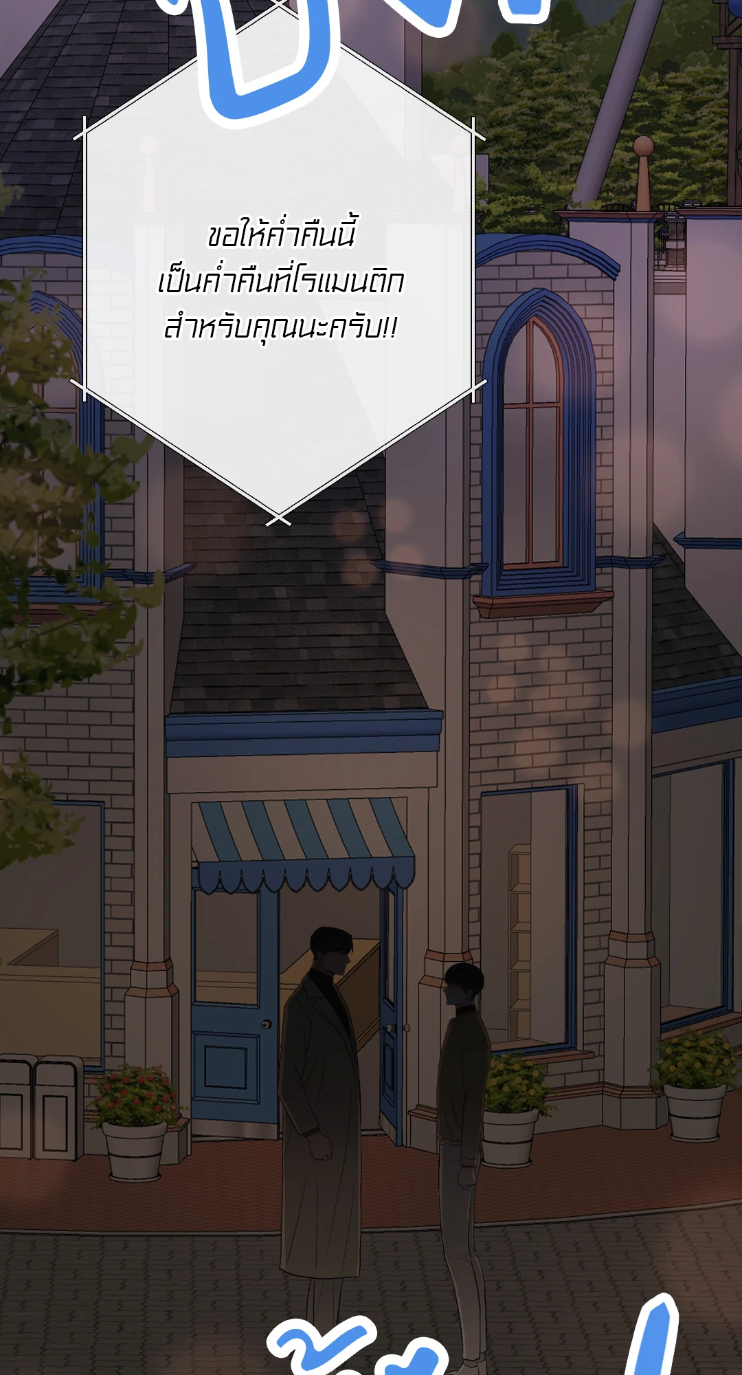 หน้า 62
