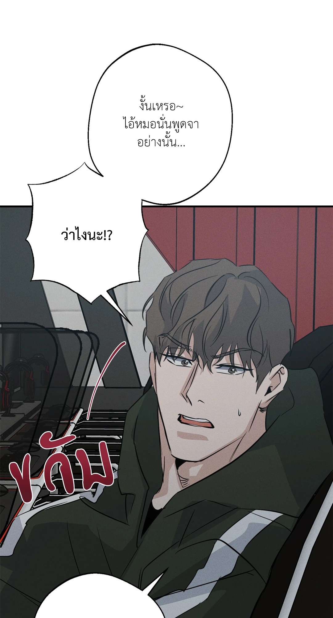 หน้า 46