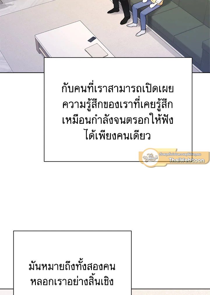 หน้า 71