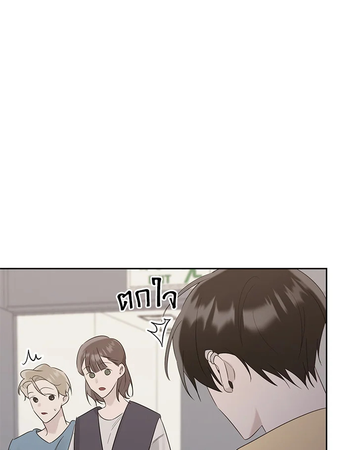 หน้า 107