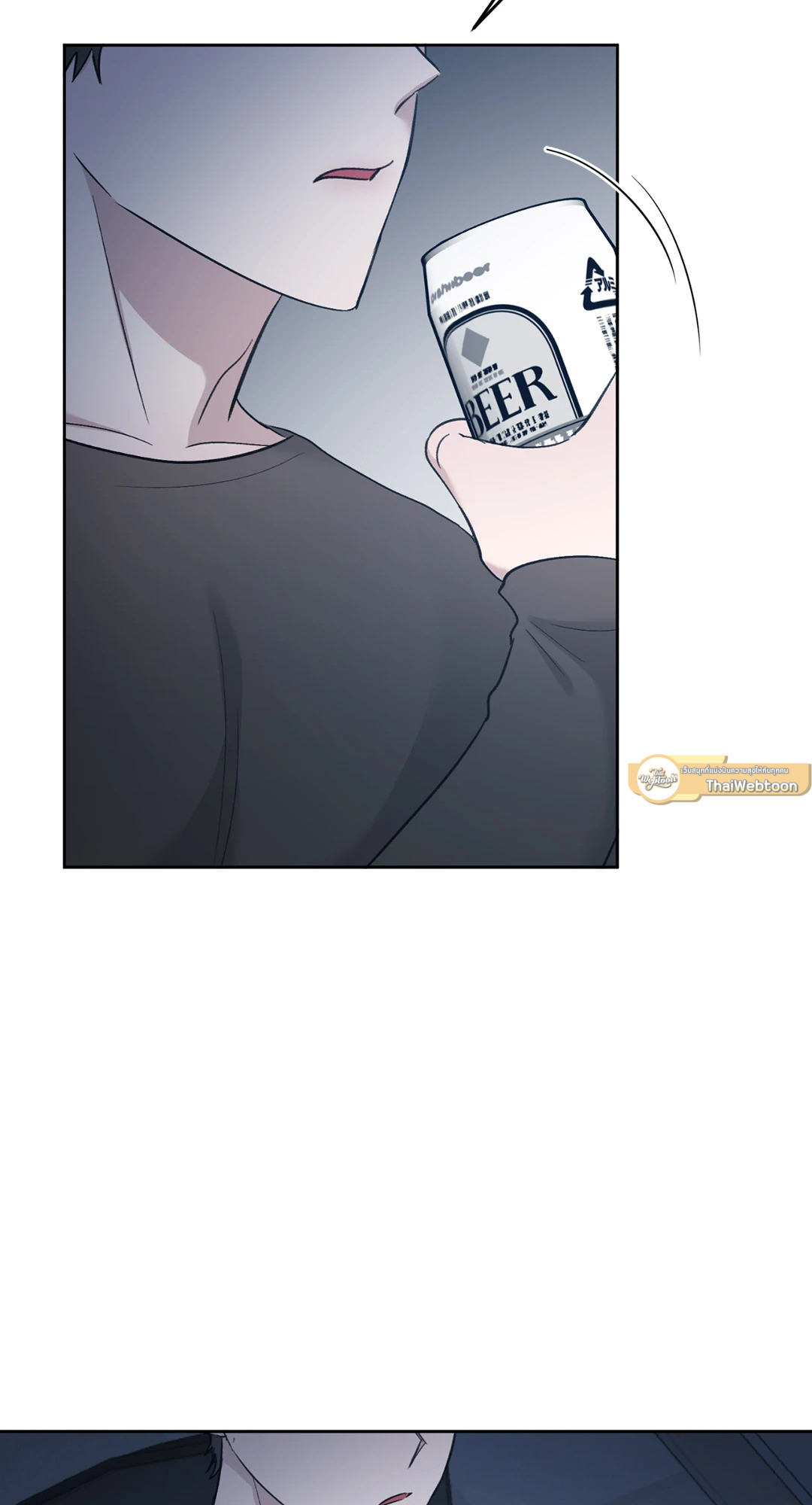 Touchdown Ace ตอนที่ 4 - รูปที่ 2