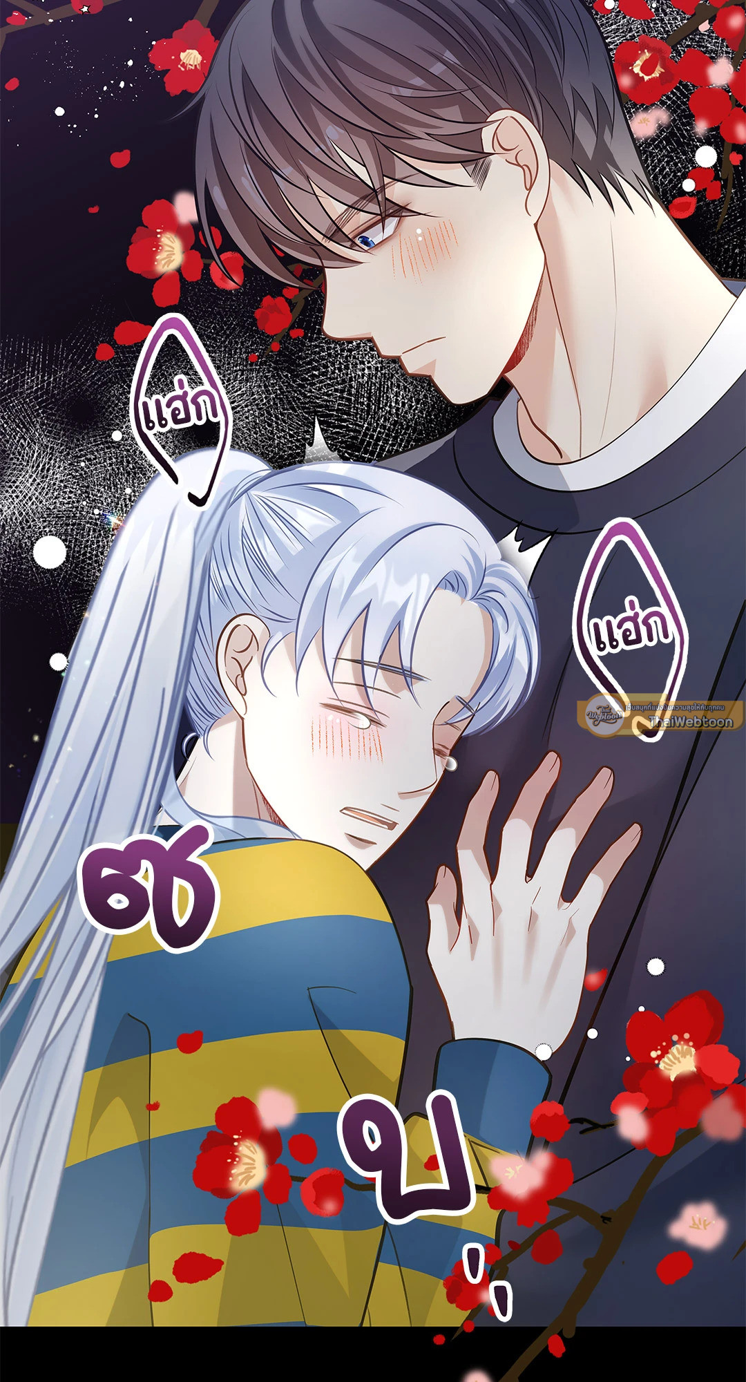 หน้า 68