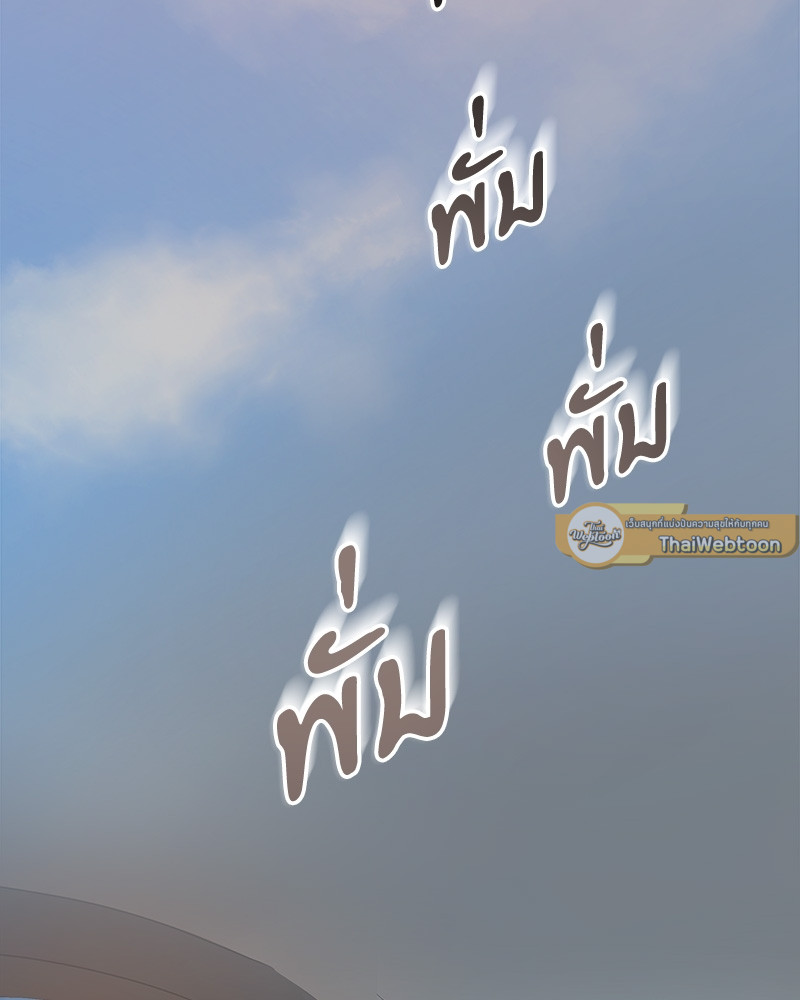 หน้า 117
