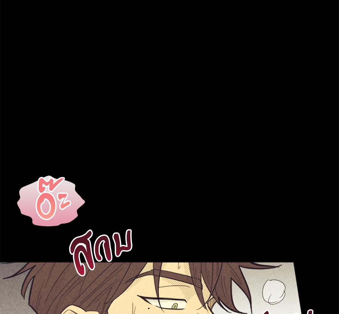 หน้า 98