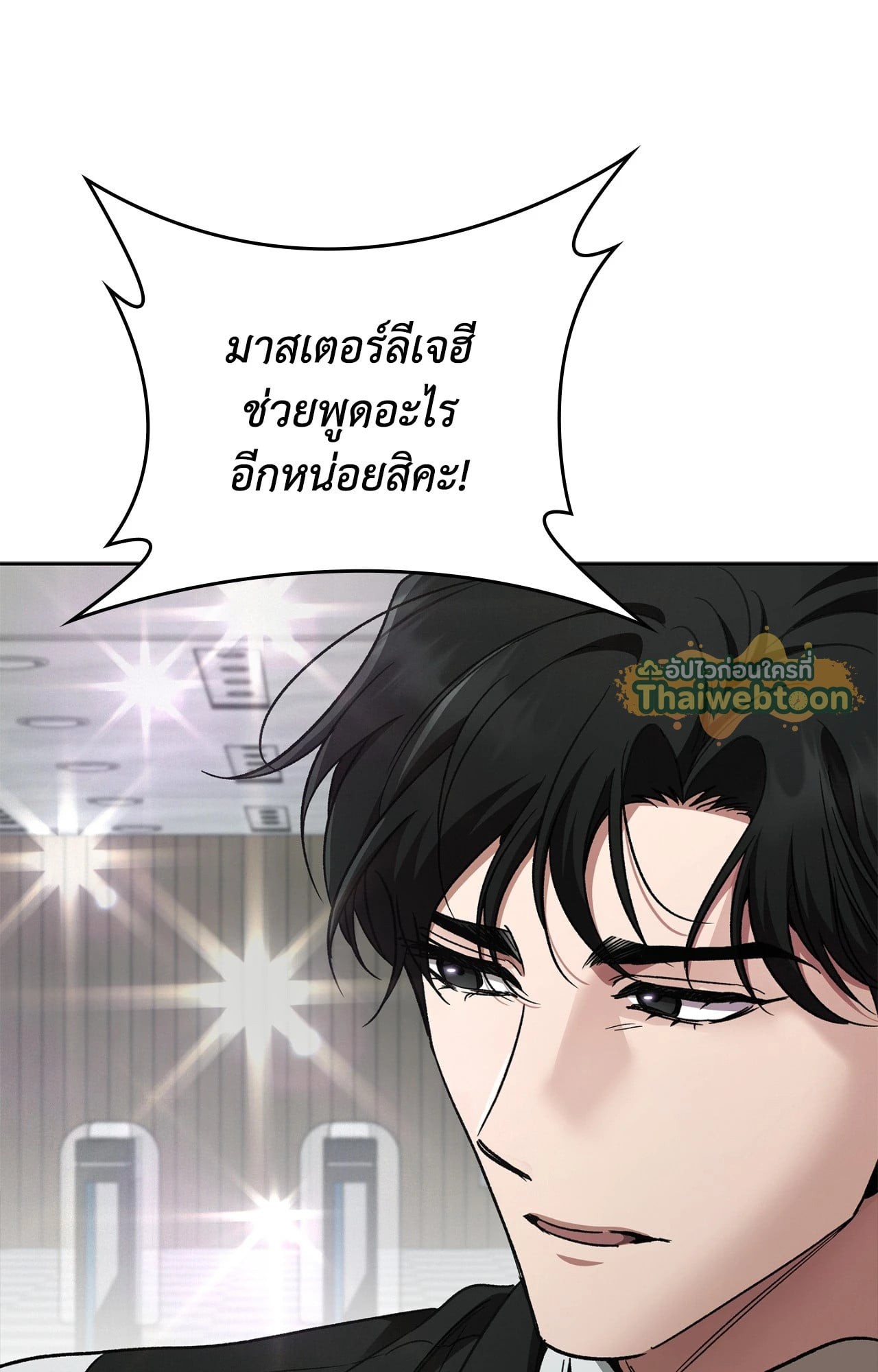หน้า 91