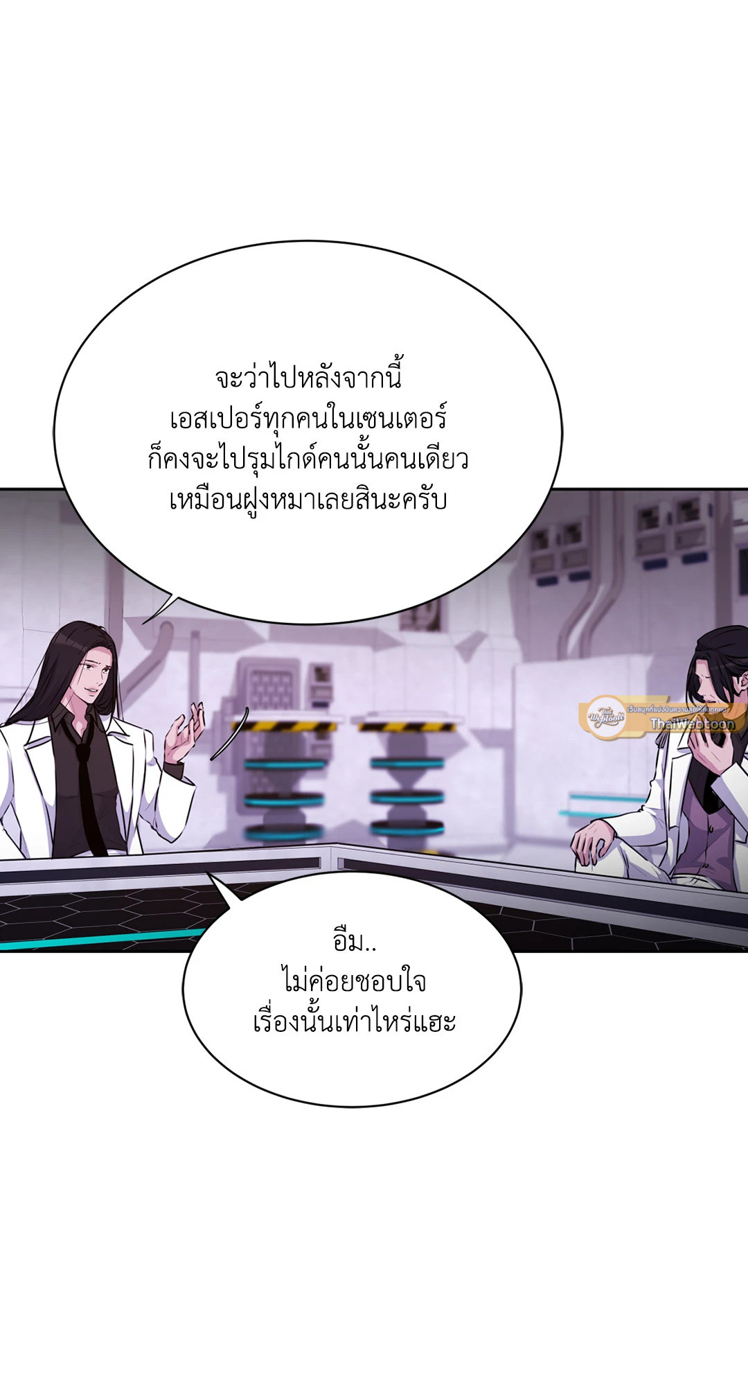 หน้า 40