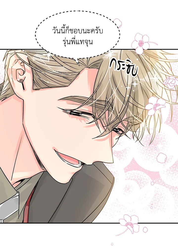 หน้า 40