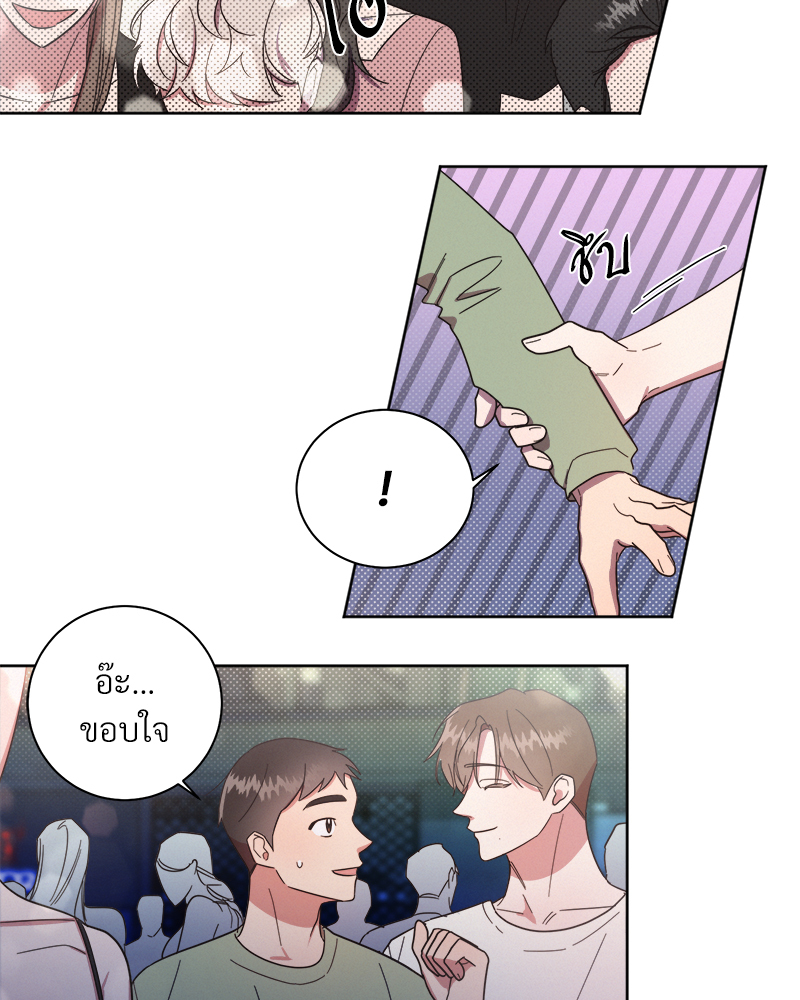 หน้า 49