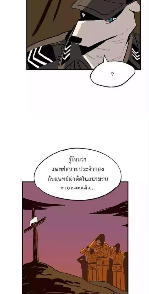 หน้า 35