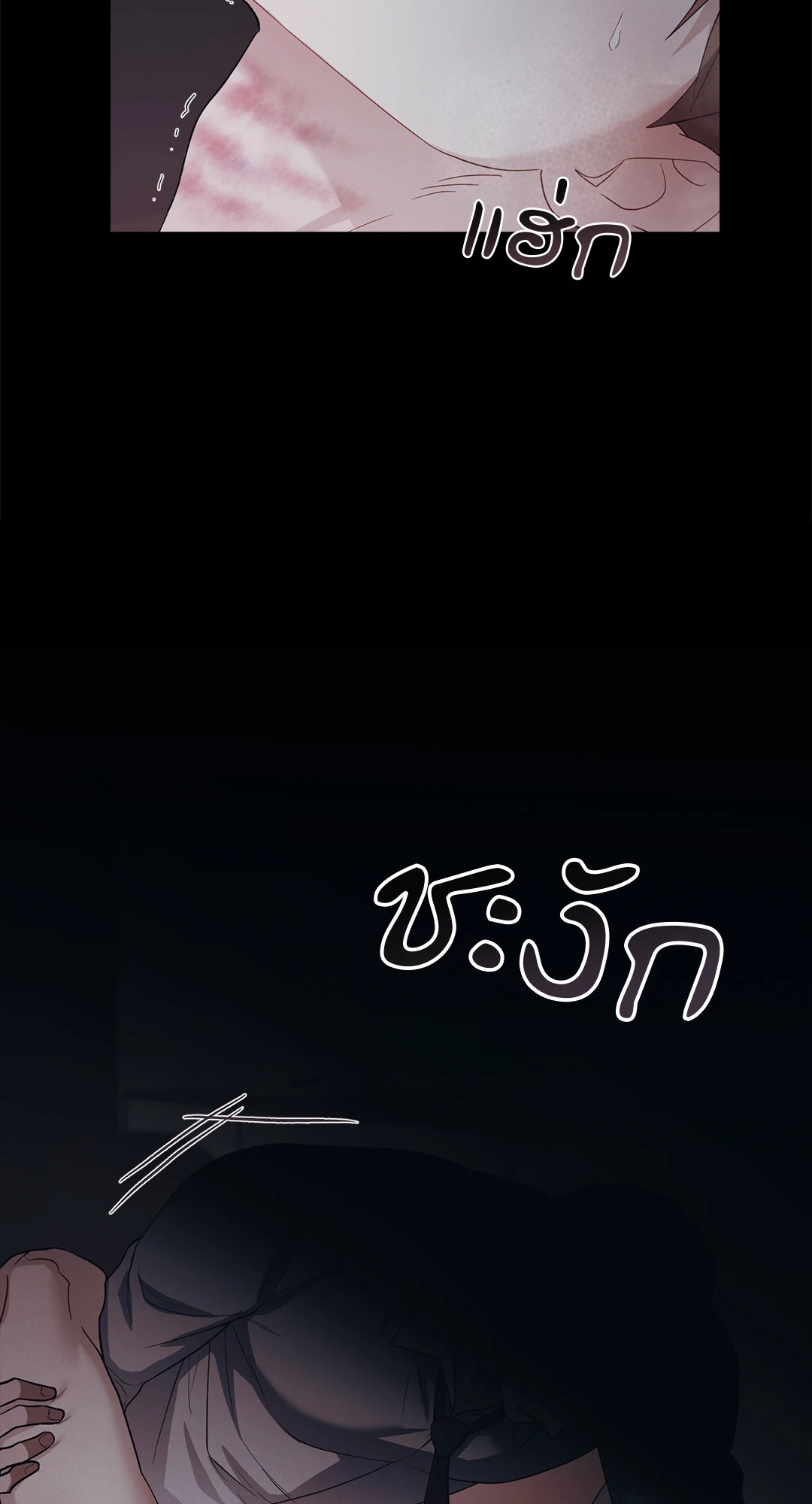 หน้า 60