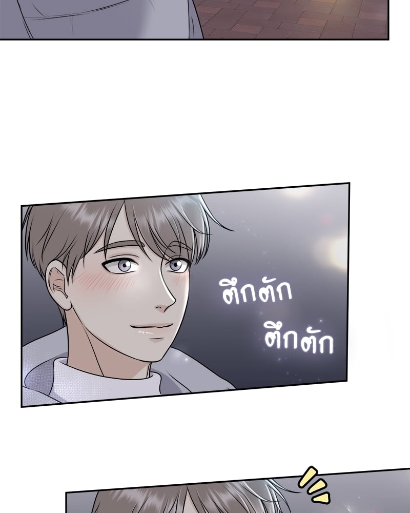 หน้า 104