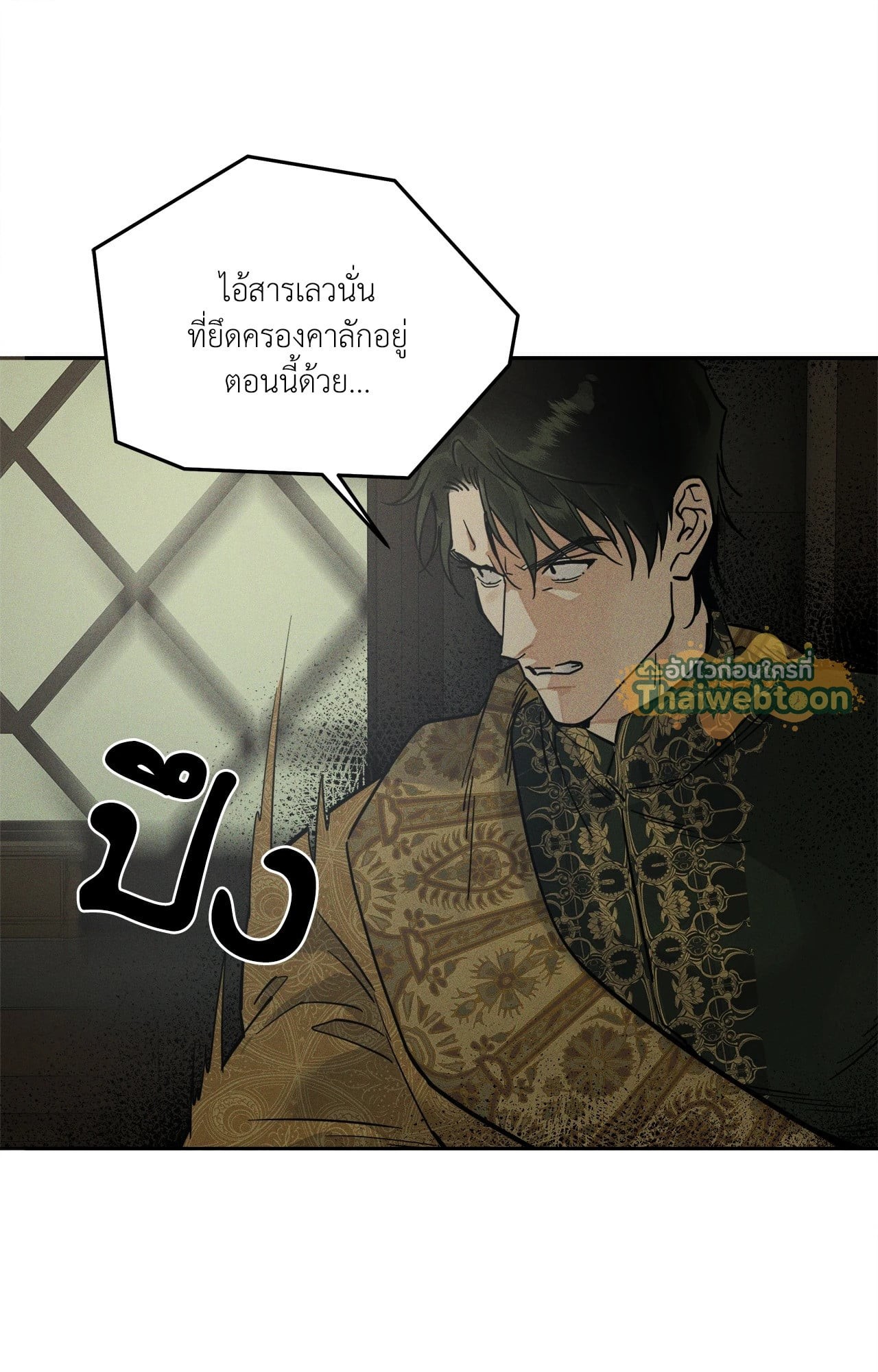หน้า 62