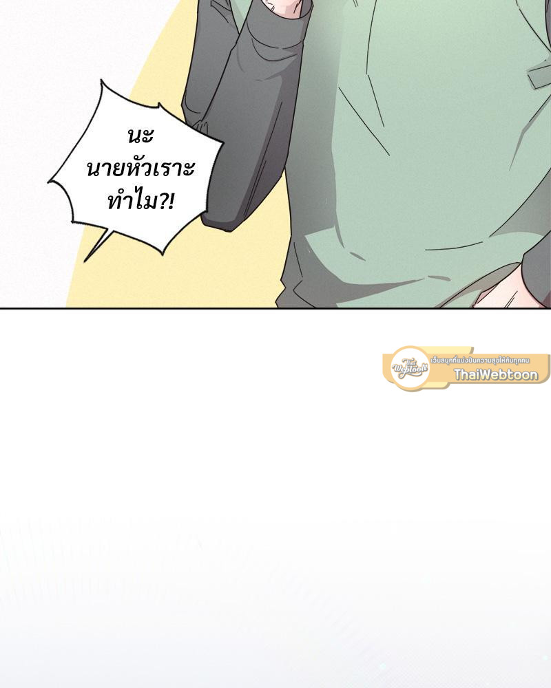 หน้า 89