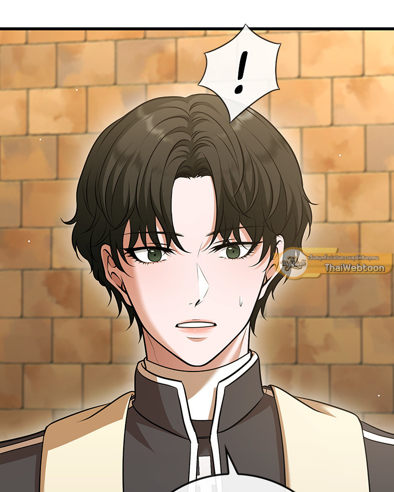 หน้า 90