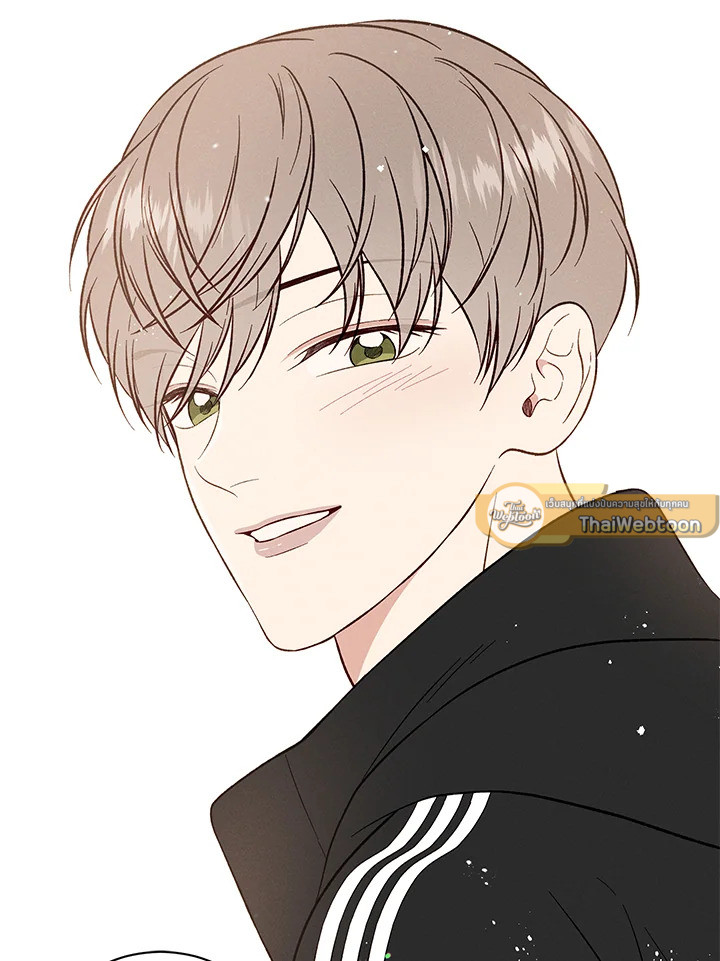 หน้า 71