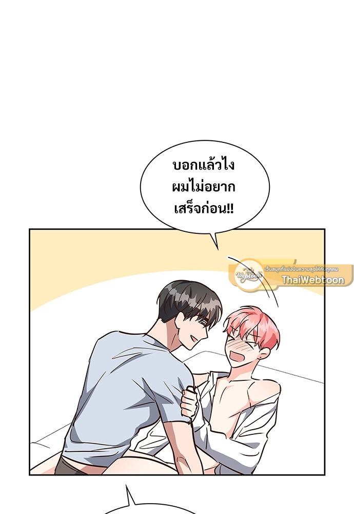 หน้า 60