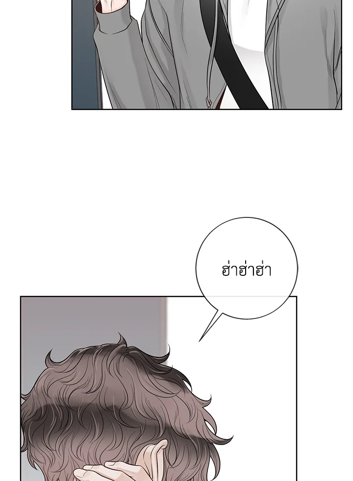 หน้า 74