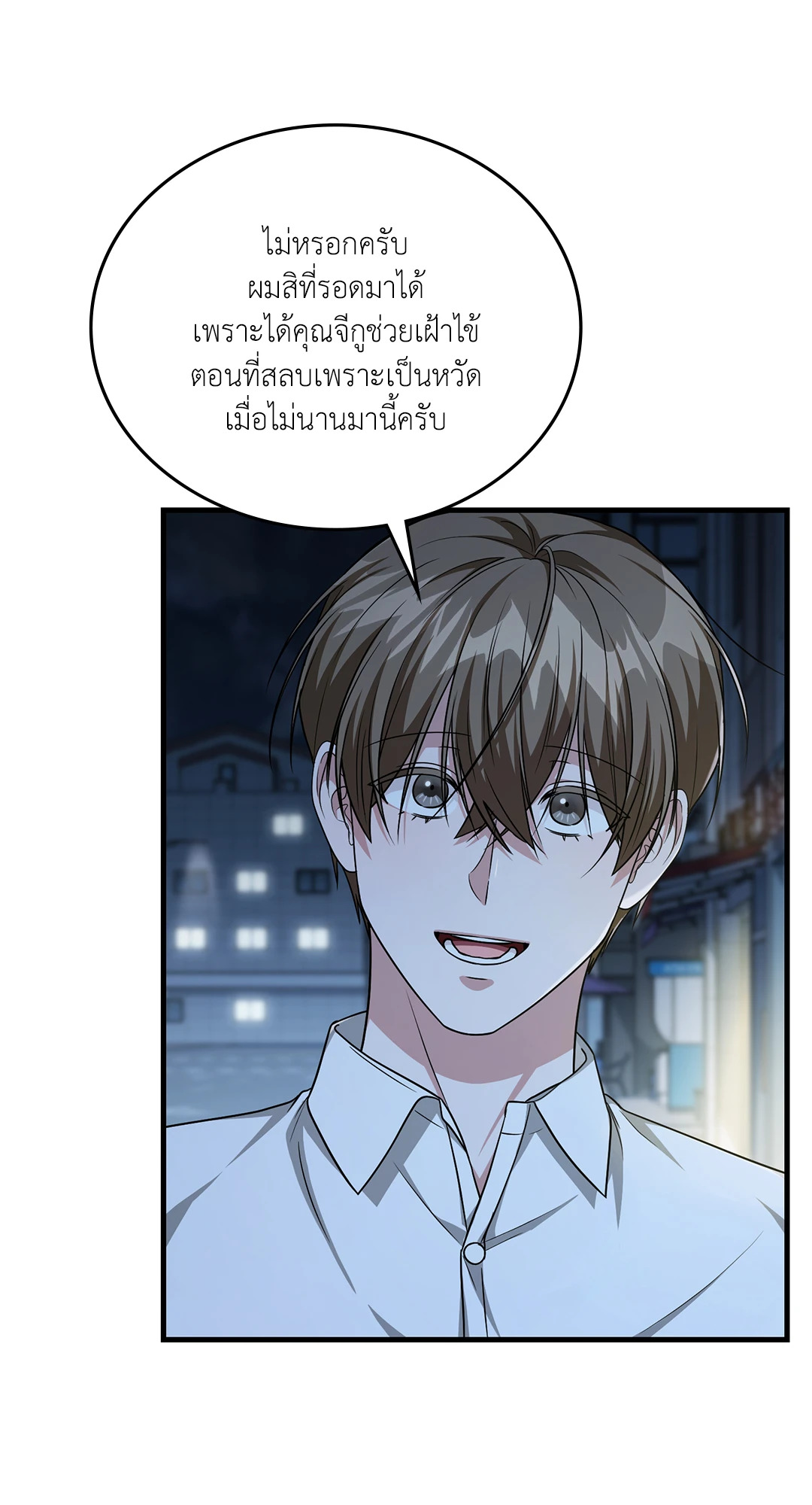 หน้า 66
