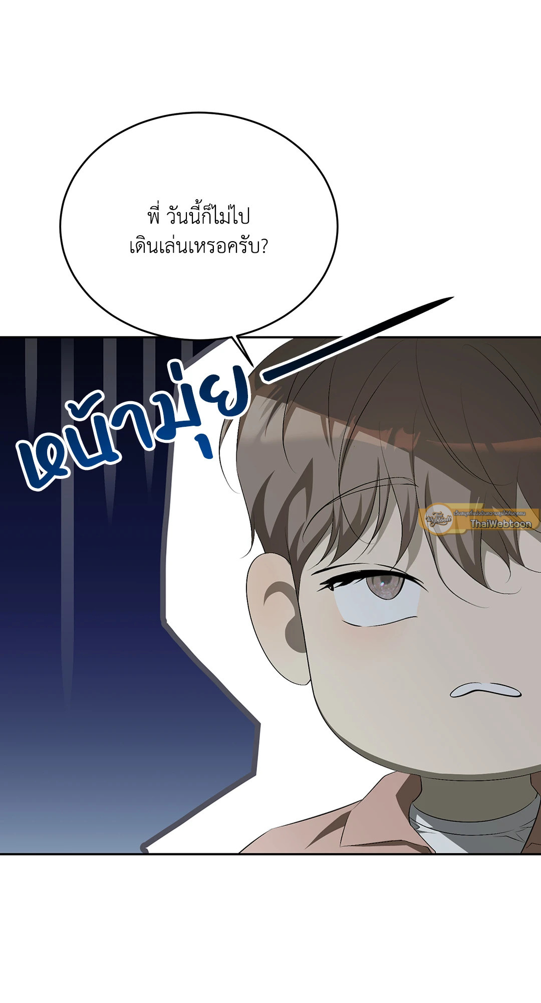 หน้า 40