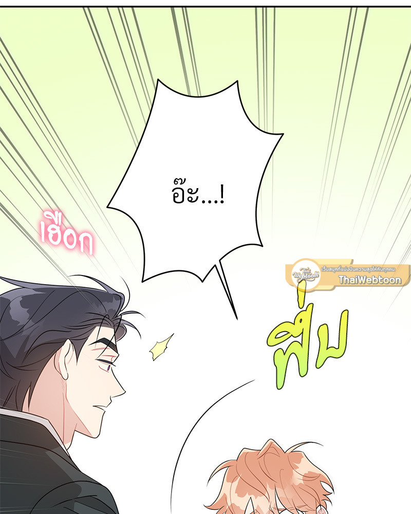 หน้า 107