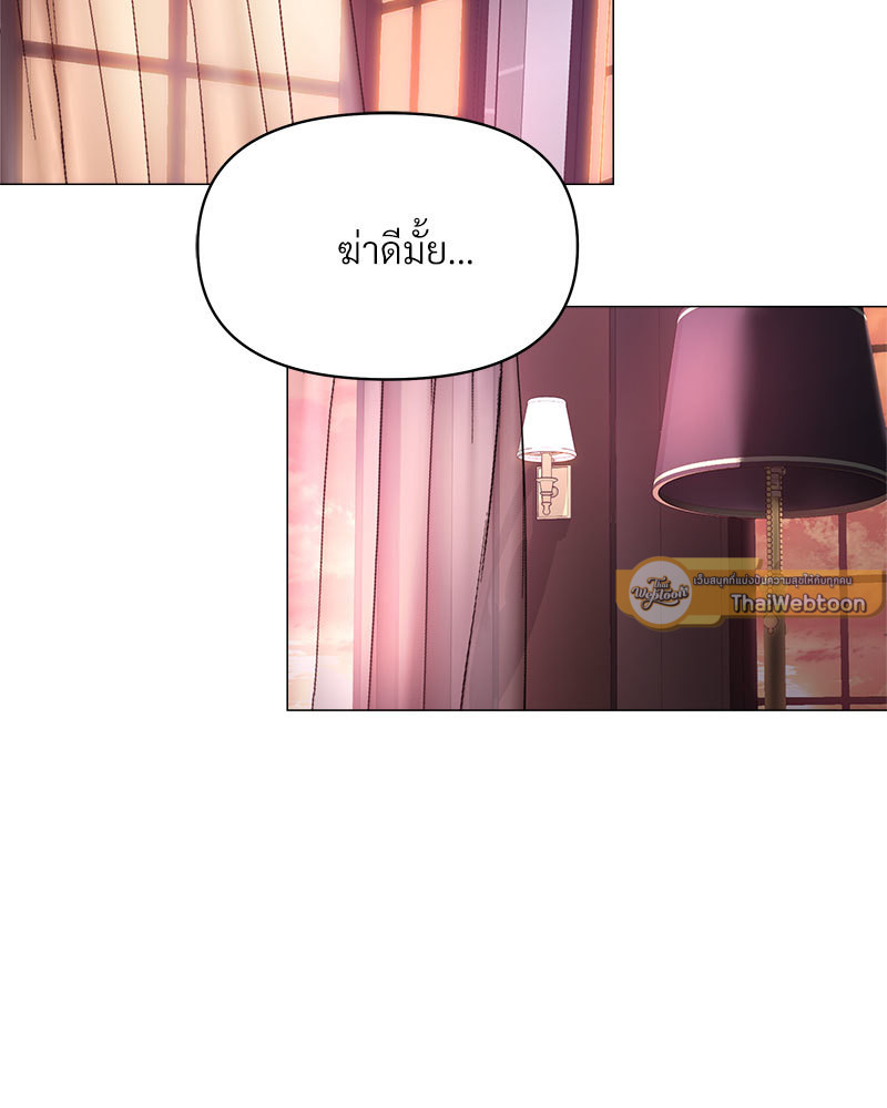 หน้า 69