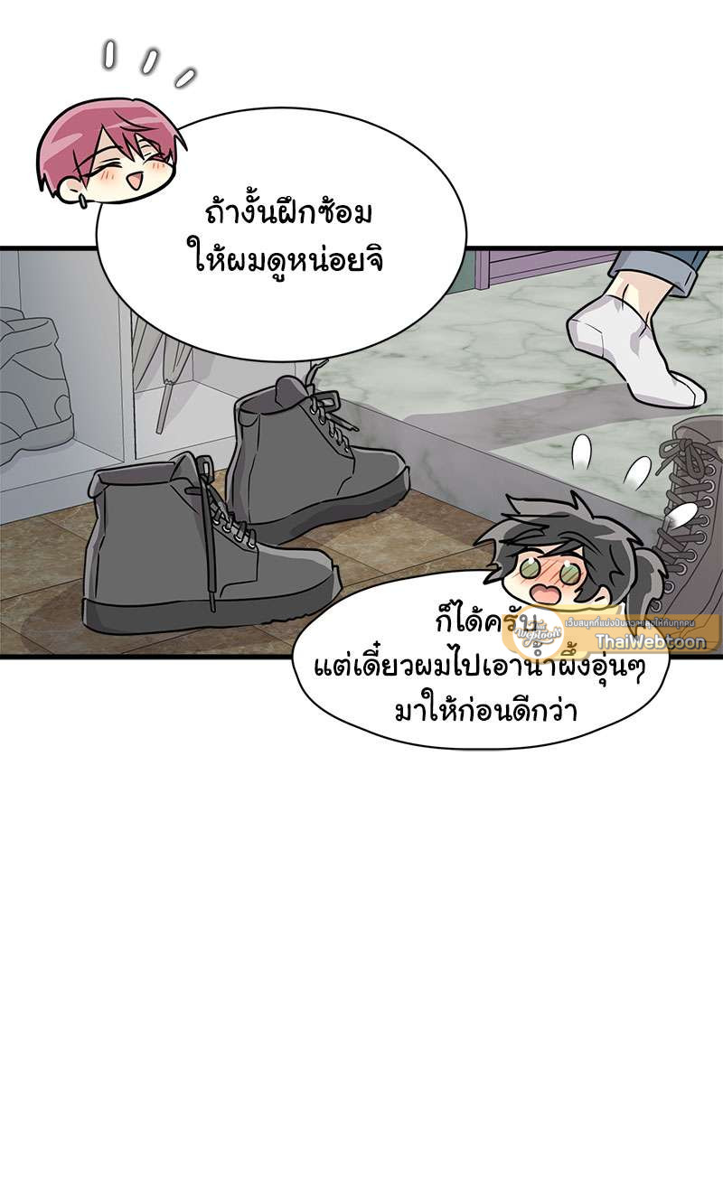 หน้า 41