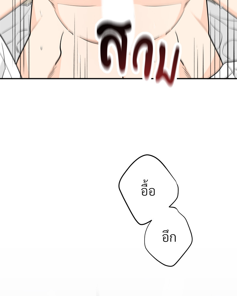 หน้า 114