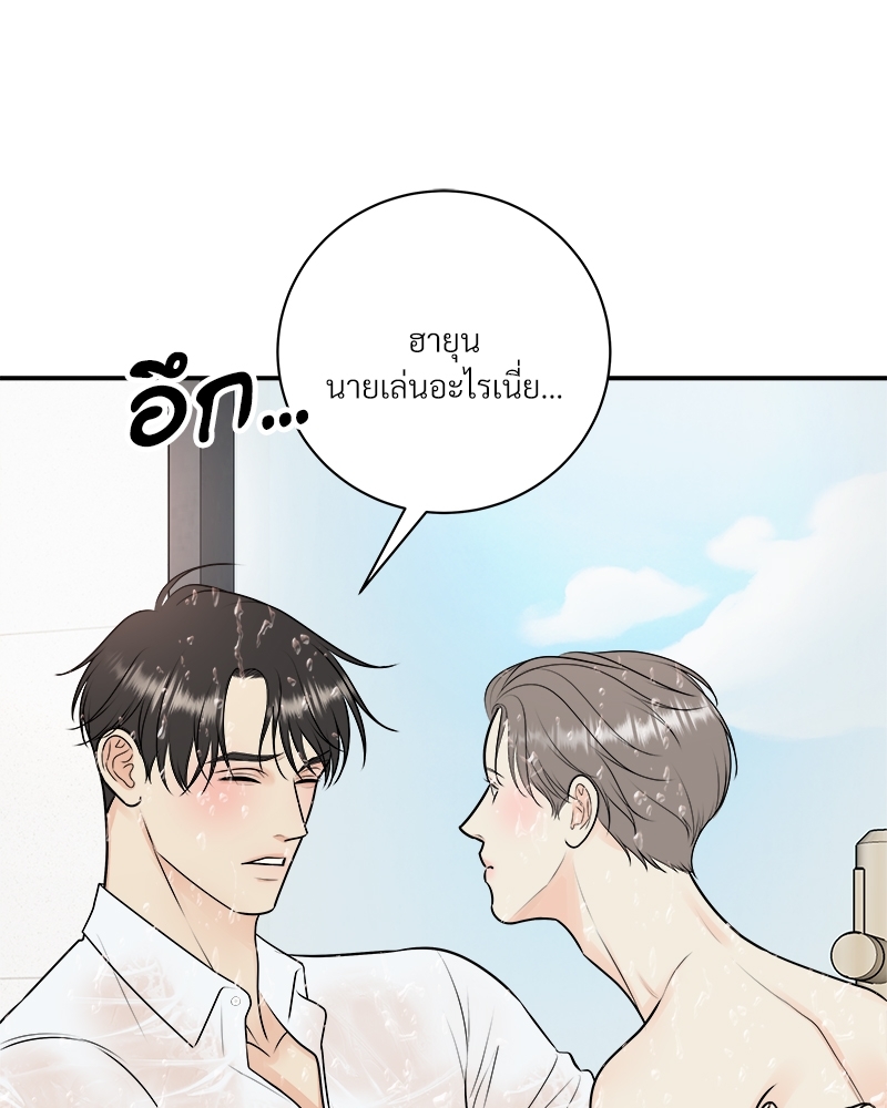 หน้า 66