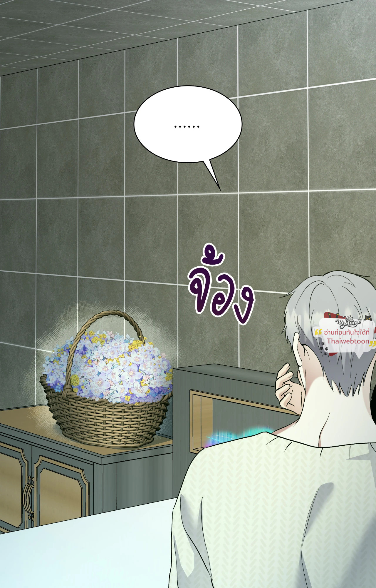 หน้า 65
