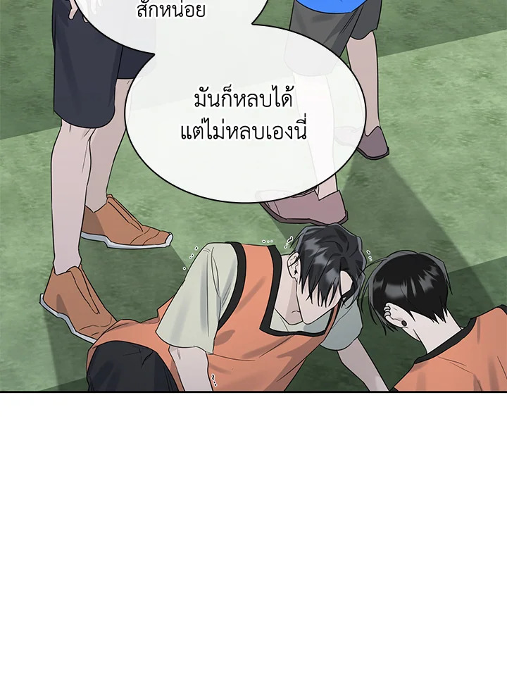 หน้า 64