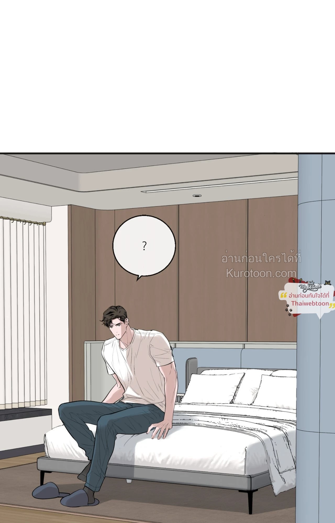 หน้า 97