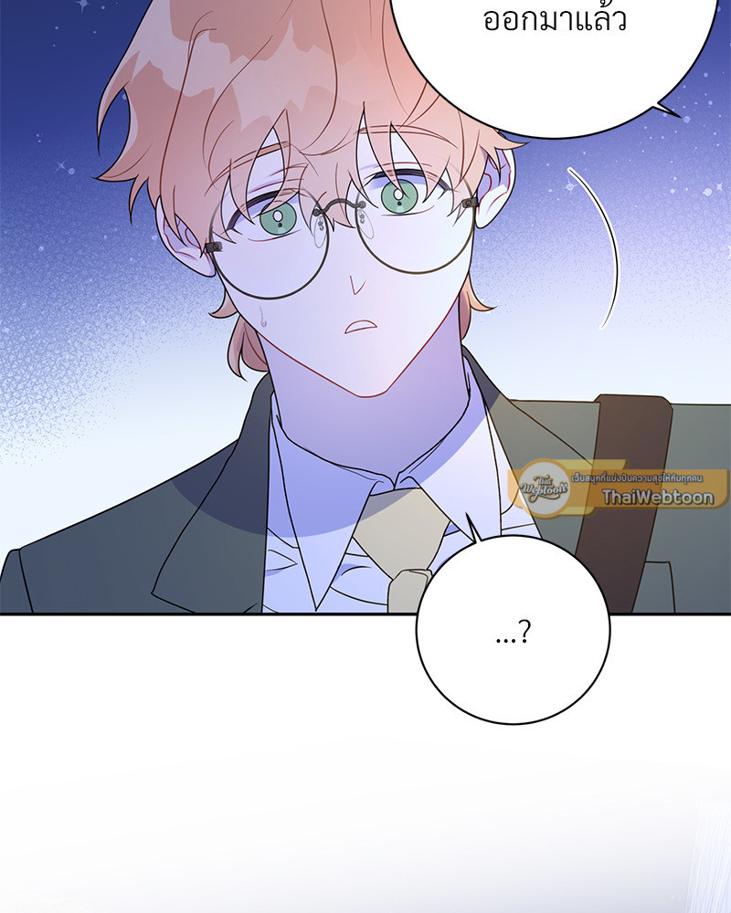 หน้า 123