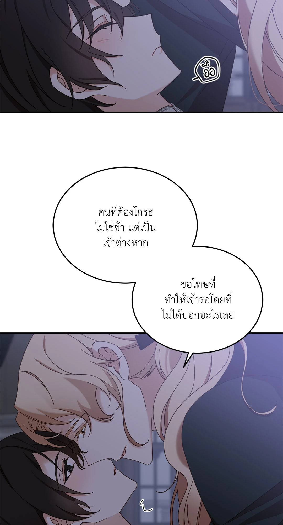 หน้า 72