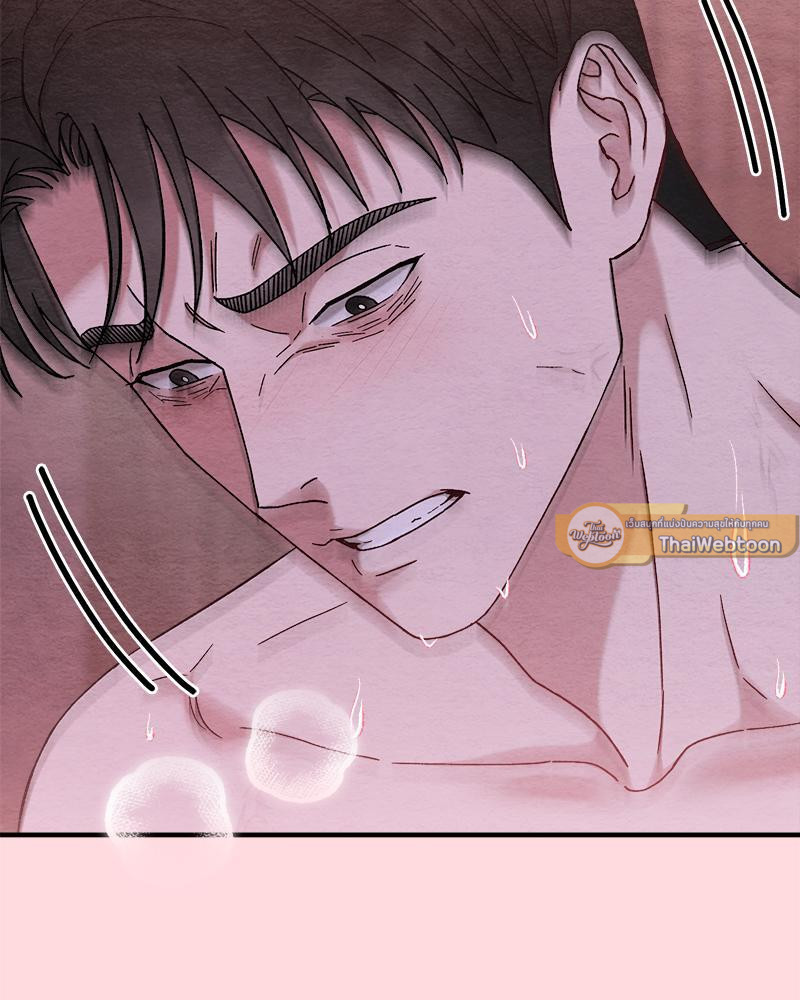 หน้า 97